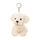 Chaveiro de pelúcia para cães Vel Cute Anime Stuffed Bicho 13 cm