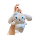 Chaveiro De Pelúcia Sanrio Cinnamoroll De 12cm, Bonecos De Pelúcia Macios E Fofos, Presente De