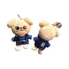 Chaveiro De Pelúcia Stray Kids SKZ, Boneco Felix KARMA Longfu Li, Brinquedo Presente Infantil