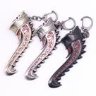 Chaveiro, design de arma, material de liga leve, colecionável