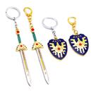 Chaveiro Dragon Quest Rod's Sword and Shield Metal