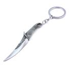 Chaveiro e chaveiro com pingente Drax the Destroyer Dagger