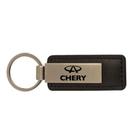 Chaveiro Feito Para Caoa Chery QQ S-18 Tengo Tiggo 5x Tiggo