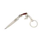 Chaveiro Final Fantasy VIII Mini Gunblade com cabeça de lobo