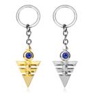 Chaveiro Game of Thrones Sigil Symbol dourado e prateado Chaveiro Game of Thrones Sigil Symbol dourado e prateado