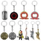 Chaveiro God of War 4 Chaos Blade, Kratos Axe Metal Chaveiro God of War 4 Chaos Blade, Kratos Axe Metal