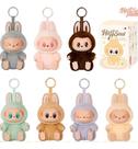 Chaveiro Labubu Pelucia Bolsa Surpresa Have Aseat Pop Mart Original