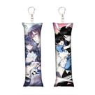 Chaveiro Mini Pillow Black Butler Anime Chaveiro Charm