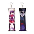 Chaveiro Mini Pillow Rikka Takanashi Love, Chunibyo e outros