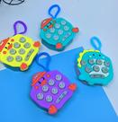 Chaveiro Mini Pop It Fidget Toy Anti Stress Ansiedade Console Crianças Adulto e Infantil Chaveiros Lembrancinha Presente