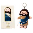 Chaveiro Pelúcia Religiosos Amor e Proteção 15cm - Zip Toys Modelo:Jesus Cristo Chaveiro Pelúcia Religiosos Amor e Proteção 15cm - Zip Toys Modelo:Jesus Cristo