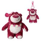 Chaveiro pelucia urso lotso toy story 12cm