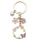 Chaveiro Purple Butterfly Flower Pearl para bolsas e presentes