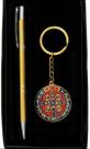Chaveiro São Bento Moeda com Caneta Dourada Chaveiro São Bento Moeda com Caneta Dourada