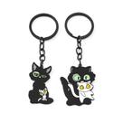 Chaveiro Suzume's Journey Minister Cat Anime Chaveiro