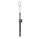 Chaveiro Sword Art Online Kirito e Asuna Sword 12cm
