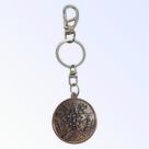 Chaveiro Tetragramaton Metal Níqel 10 Cm Chaveiro Tetragramaton Metal Níqel 10 Cm