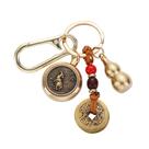 Chaveiro vintage de latão do zodíaco chinês com moeda de Feng Shui Chaveiro vintage de latão do zodíaco chinês com moeda de Feng Shui