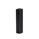 Chaveta Retangular 8 x 7 x 36 Jacto Clean