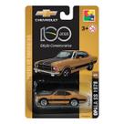 Chevrolet Opala SS 1978 1/64 Marrom CKS 11275