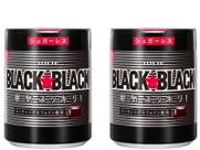 Chiclete Beverly Lotte Black Black Menta Forte 140g Kit com 2