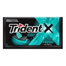 Chiclete Trident Fresh Herbal 8g com 5 Unidades
