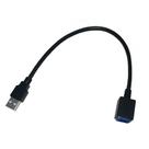 Chicote Nissan 2017 2018 2019 2020 Central Multimídia USB Expex - EXC 050 Chicote Nissan 2017 2018 2019 2020 Central Multimídia USB Expex - EXC 050