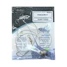 Chicote para bicuda 20g miçangas verde