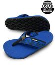 Chinelo Cyclone Flat Pipeline