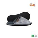CHINELO DE QUARTO CONFORTO INFANTIL OVELHA - FECHADO - Branca Artesanatos