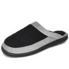 Chinelo de Quarto Masculino Liang Dallas Chinelo de Quarto Masculino Liang Dallas