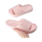Chinelo Feminino Cloud Bear Para Verão, Solado Macio, Antiderrapante, Sandálias EVA Para Uso