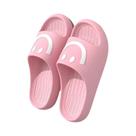 Chinelo Feminino de Verão Antiderrapante para Casa - Modelo ZYT2415
