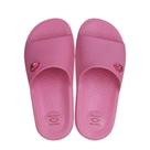 Chinelo Feminino Ipanema Pluma Boca Rosa REF: 27606 Chinelo Feminino Ipanema Pluma Boca Rosa REF: 27606