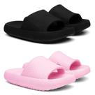 Chinelo Feminino Masculino Nuvem Slide Confortável Kit 2