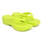 Chinelo Feminino Ortopédico Nuvem Calcanhar P/ Esporão Leve