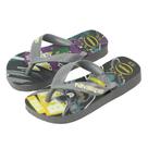 Chinelo Havaianas Kids Hero