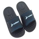 Chinelo Infantil Menino Rider Step Slide - Preto