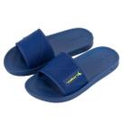 Chinelo Infantil Menino Slide Rider Kids Street Slide 11592