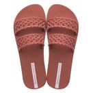 Chinelo Ipanema Renda Confortável Lançamento