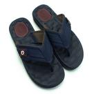 Chinelo Masculino Cartago Egeu Iii - Azul Chinelo Masculino Cartago Egeu Iii - Azul