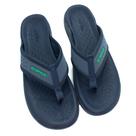 Chinelo Masculino Olympikus 921 - Azul Chinelo Masculino Olympikus 921 - Azul
