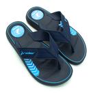 Chinelo Masculino Rider Start - Azul