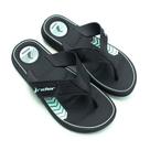 Chinelo Masculino Rider Start - Preto
