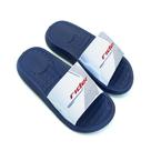 Chinelo Masculino Rider Step Slide - Azul