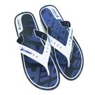 Chinelo Masculino Rider Street City - Azul