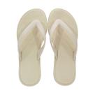 Chinelo Melissa Sun Carioca Adulto Bege
