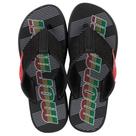 Chinelo Mormaii Drop 3 Ref 12175 Original - Resistente Dia a Dia