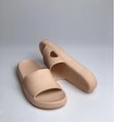Chinelo nuvem bege
