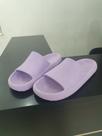 Chinelo nuvem lilás n39